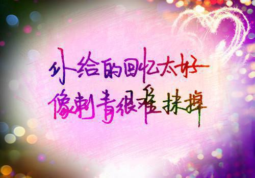 琦琦蒋齐铭叫什么小说 重生后，我让抑郁症妈妈去跳楼最新章节免费阅读