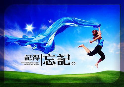 珍觅和谁在一起了 宫廷杀，爱恨锁深秋：番外小说珍觅免费阅读全文