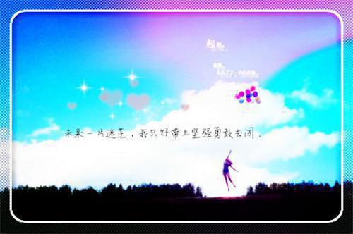 沈月辞顾淮宴小说在线阅读 破镜不能重圆免费阅读