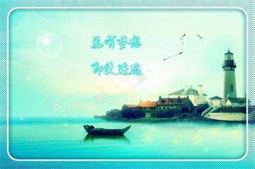 郑潇河阮娇娇最新章节更新状态 她的初恋归来后，我离婚了：后续小说最新章节列表