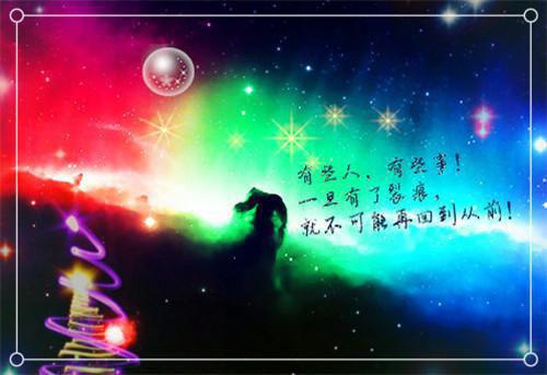 沈念霍司南苏柔柔最新章节更新 消弭温柔小说