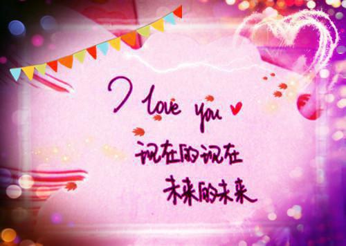 陆哲慕晴是哪部小说 放弃百万年薪毅然回国，却被人当成偷拍狂完整版