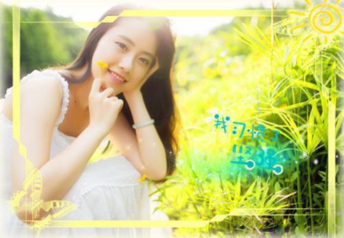 林妤霍珏秦司雁唐菀大结局后续 林妤秦司雁小说最新章节列表