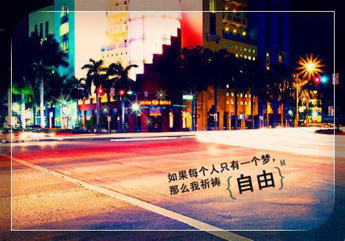周乐潼周乐允小说免费阅读 临死前，我发现爸妈不爱我：完整小说正版阅读