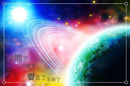 崔镜璃傅知让小说在线阅读 崔镜璃傅知让笔趣阁