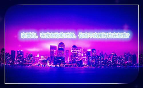 苏芷淼淼免费阅读最新章节 爱好雌竞的我妈,要给女儿配冥婚:后续全文免费阅读