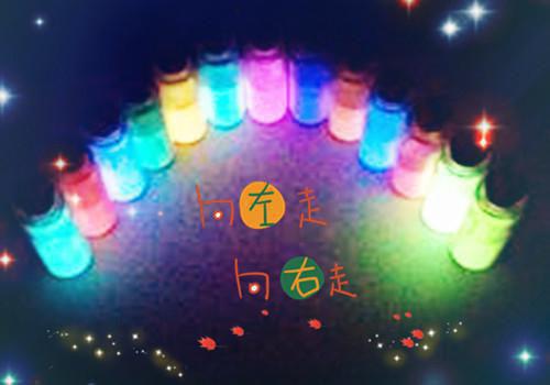 宋宛如江驰野王诗予笔趣阁免费阅读 鬼门大开，男友为等初恋强行堵门小说正版阅读