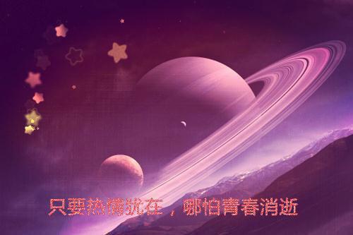 盛枝纪淮野江寒霆小说在线阅读 合租的黑客大佬是病娇:后续未删减小说