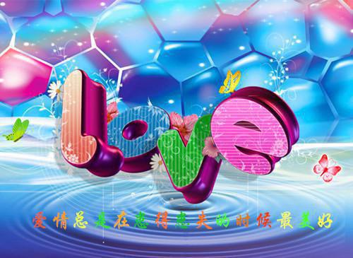 时穗裴岑小说笔趣阁最新章节 麦子成熟时小说时穗裴岑