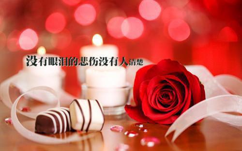 乔晚星骆牧州小说乔晚星骆牧州已完结小说_乔晚星骆牧州小说(乔晚星骆牧州)最新章节列表