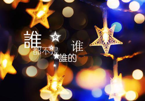 谢明宴季念窈小说免费阅读最新章节 给失眠症少爷当人形抱枕后未删减小说