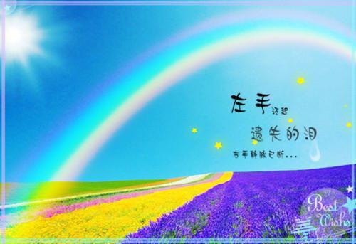 被扔掉的真千金，成了京圈贵女全文阅读（孟瑶）最新章节_被扔掉的真千金，成了京圈贵女全文阅读