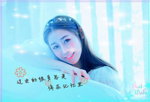 豪门笑柄宝藏文最新章节列表_豪门笑柄宝藏文全文免费阅读(林廷傅月如林子辰沈逸)