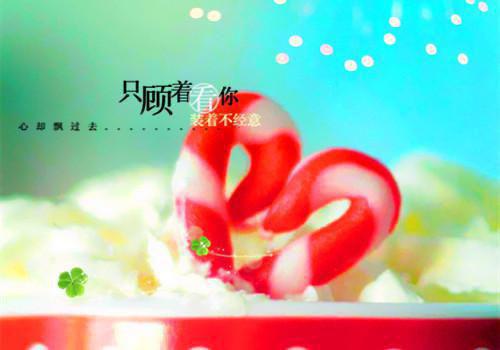 阮念方知熠是哪部小说 听说当时你找过我小说免费阅读全文最新章节