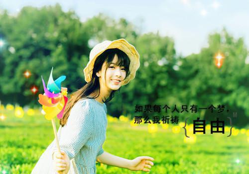 宋秋妍顾庭森最新章节内容 宋秋妍顾庭森小说