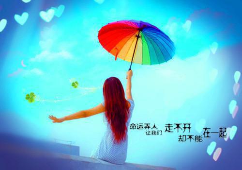 傅云州黎梦霜苏苏小说叫什么名字 眸中星河已散免费阅读小说