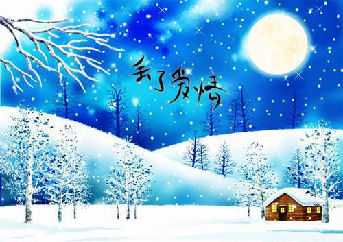 我夏晴顾城免费阅读最新章节 胎教卡被冒用后,我在怀孕的第八个月和老公离婚了全文最新更新内容