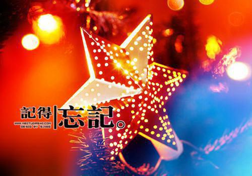 王晓萌张凡凡唐悠南湘最新章节更新时间 消失的室友笔趣阁最新章节列表