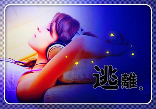 许倾歌顾清洛的最新章节更新时间 雪尽方可诉情深by佚名