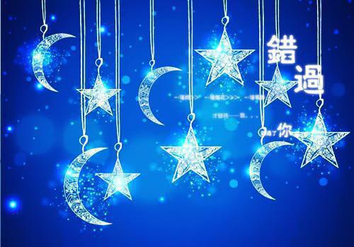 沈倦书江念柚小说叫什么 江念柚沈倦书小说全文阅读