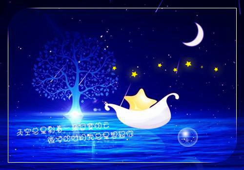 季杉阮封岸和谁在一起了 年下男友有女朋友了，那我算什么免费阅读全文