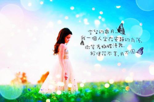 江栀秦彧许盈大结局后续 旧梦重来时最新章节免费阅读