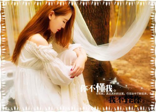 宋姣姣林泽年林泽祈小说叫什么名字 未婚夫他有两副面孔小说完整版免费