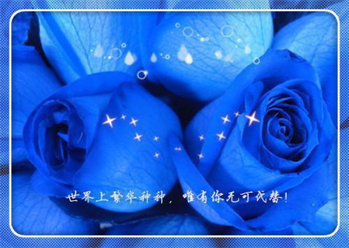 小雪周正叫什么小说 不可见之名笔趣阁