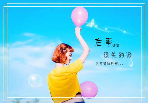 暮霞染柳堤:结局+番外(顾晏慕清瑶)最新章节列表_暮霞染柳堤:结局+番外(顾晏慕清瑶)全文+后续+结局在线阅读