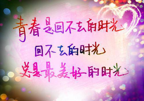 许楠枝宋时烨免费阅读 曾许你岁岁长安(二)免费阅读许楠枝宋时烨小说
