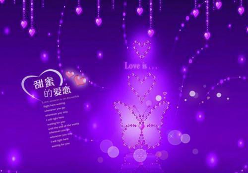 许南乔江羡安沈宁小说笔趣阁最新章节 唯一真心小说免费阅读全文最新章节