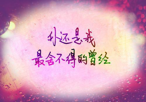 齐薇榆傅归梵孟清染小说名 蒙面钢琴家笔趣阁