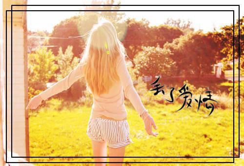 陈屿赵景明林强江雨茉小说笔趣阁最新章节 重生后,我抢了室友的钢铁直男人设免费阅读小说