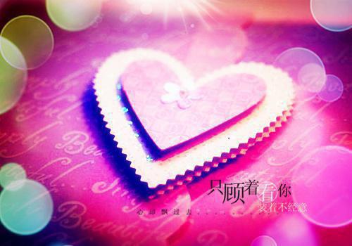 池棠沈砚知结局 秋风瑟瑟送离人未删减小说