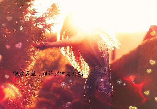 沈明姝江浔小说名 重生后扑到权臣怀里哭，他红温了：番外知乎沈明姝江浔