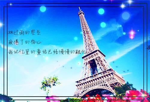 池霜司宴寒司玦方雨桐免费阅读最新章节 春夜尽琉光未删减小说