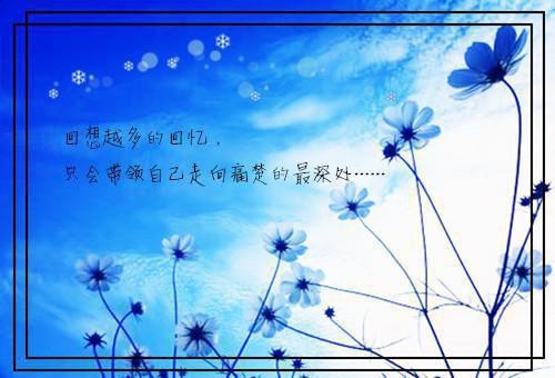 生崽就返利，我直接成首富异常火爆（鹿月傅斯越）全文浏览_生崽就返利，我直接成首富异常火爆全文浏览