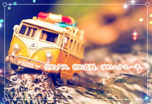 我厉烬姜柔柔小说叫什么 未婚夫就算过敏致死，也要给白月光孩子：番外by无名氏免费阅读