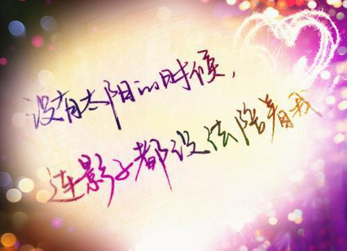 夏昼盛凉梁今心周期与小说免费阅读 一宿舍的前男友免费阅读小说