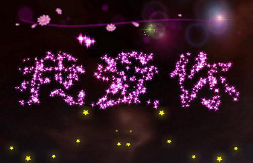 苏青璃小说免费阅读 替夫君养孩子后，我成了皇后男主苏青璃小说