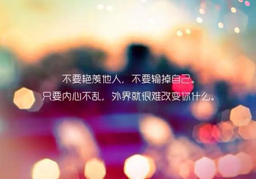 宋诗晴执明最新章节列表 宋诗晴执明最新章节免费阅读