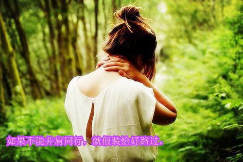 周沐瑶傅皓谦大结局后续 周沐瑶傅皓谦免费阅读小说