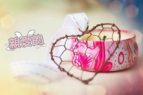 爸爸要我选妹妹，我不选青梅选了死对头（林安煜林可欣）全文免费_（林安煜林可欣）爸爸要我选妹妹，我不选青梅选了死对头后续阅读（林安煜林可欣）