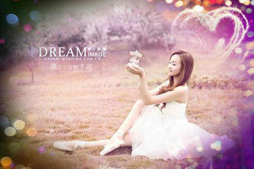 宁颂宜程凛小说免费阅读全文 不对等爱情笔趣阁最新章节