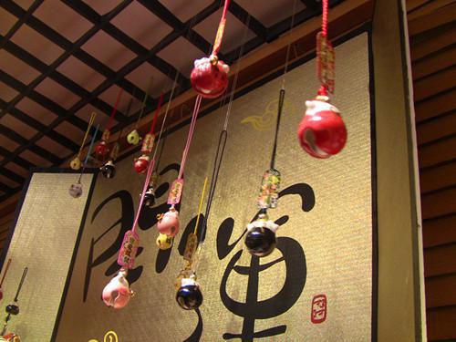 谭雨莉何容鸣小说名 谭雨莉何容鸣免费阅读全文