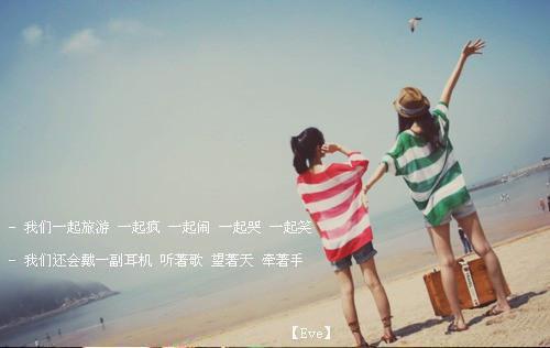 杨吱吱沈重小说名 未婚夫秘书逼我签同房协议，我直接退婚最新章节更新