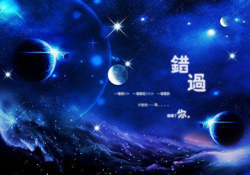 傅清清宋怡大结局后续 二版《重生之继承渣爸的亿万遗产》宋怡 傅云深小说最新章节列表