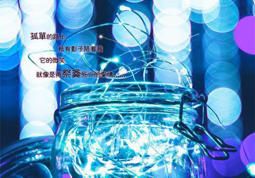 林念最新章节更新时间 我的英雄妈妈，是个骗子免费阅读小说