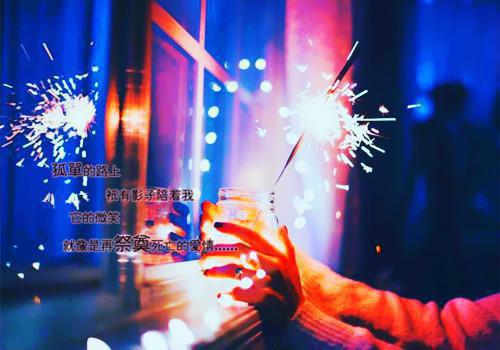 姜闻曦时阔宁小可最新章节列表 协议婚姻倒计时,他急着去见心上人结局