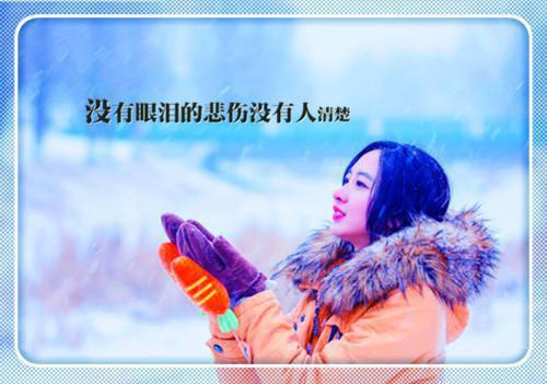 淼淼雨薇笔趣阁免费阅读 父亲把家里的传家玉给了表妹最新章节更新